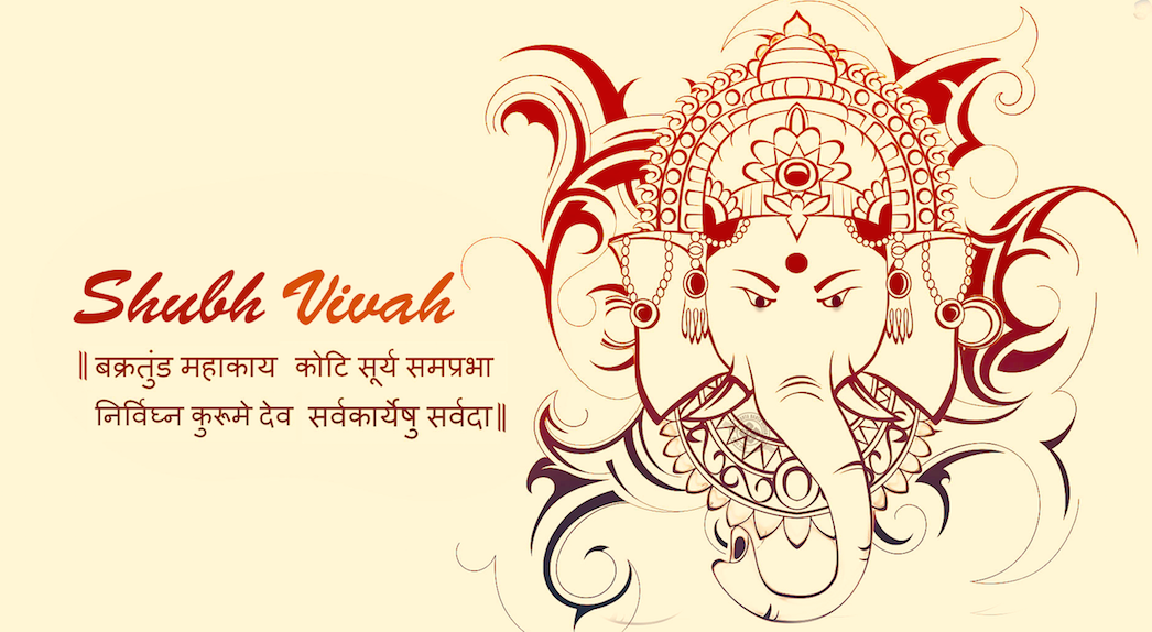 Shubh Vivah